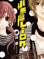 无声证词漫画改编剧中文字幕条目封面
